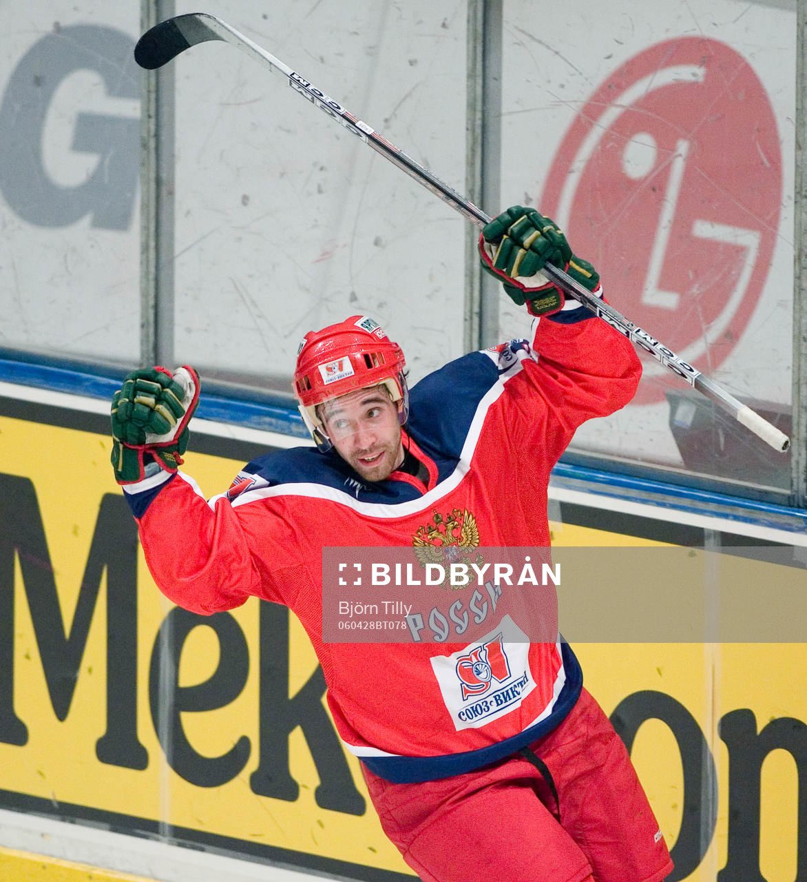 Danis Zaripov, Ryssland