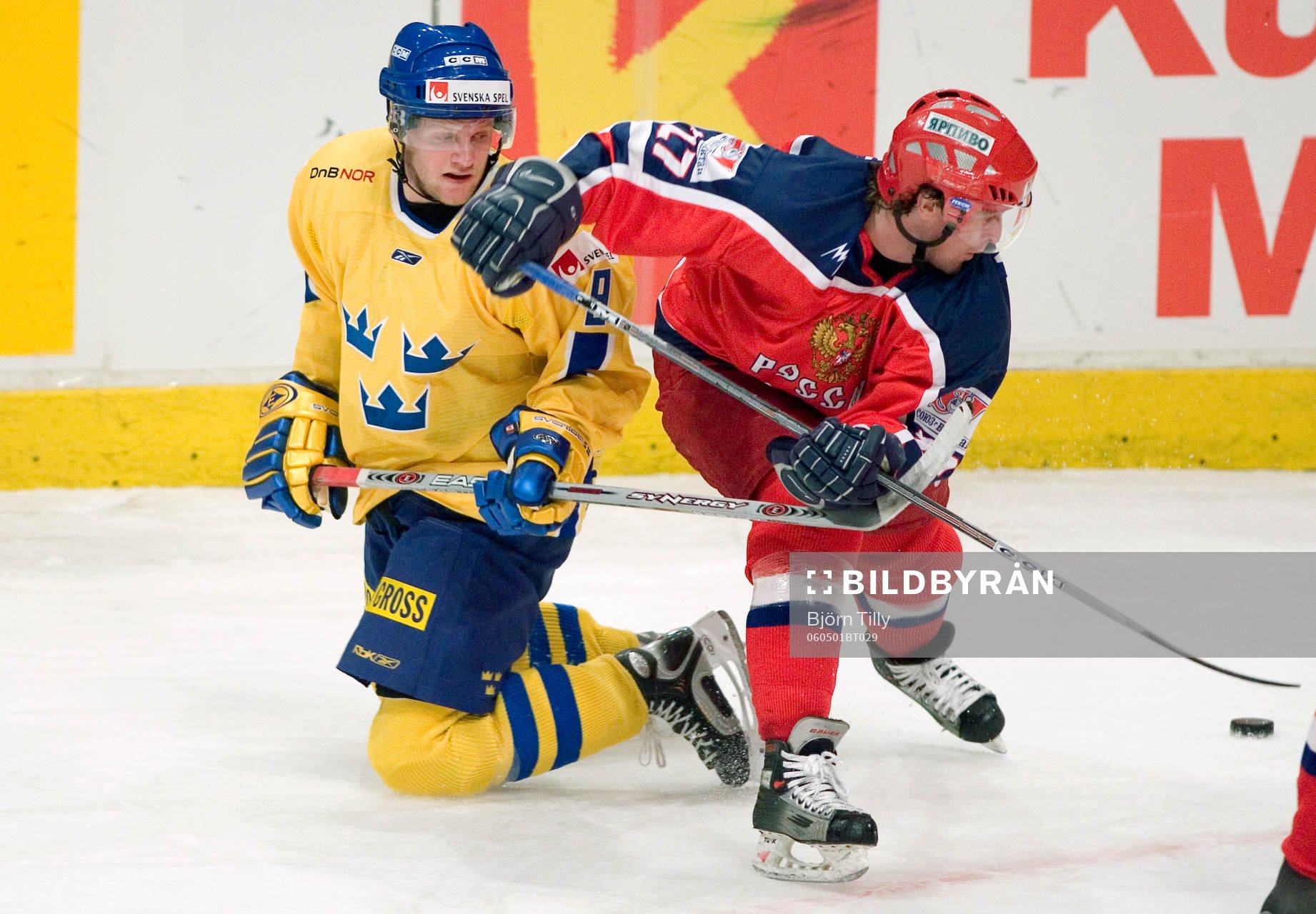 Tony Mårtensson, Sverige och Vitaly Atyushov, Ryssland