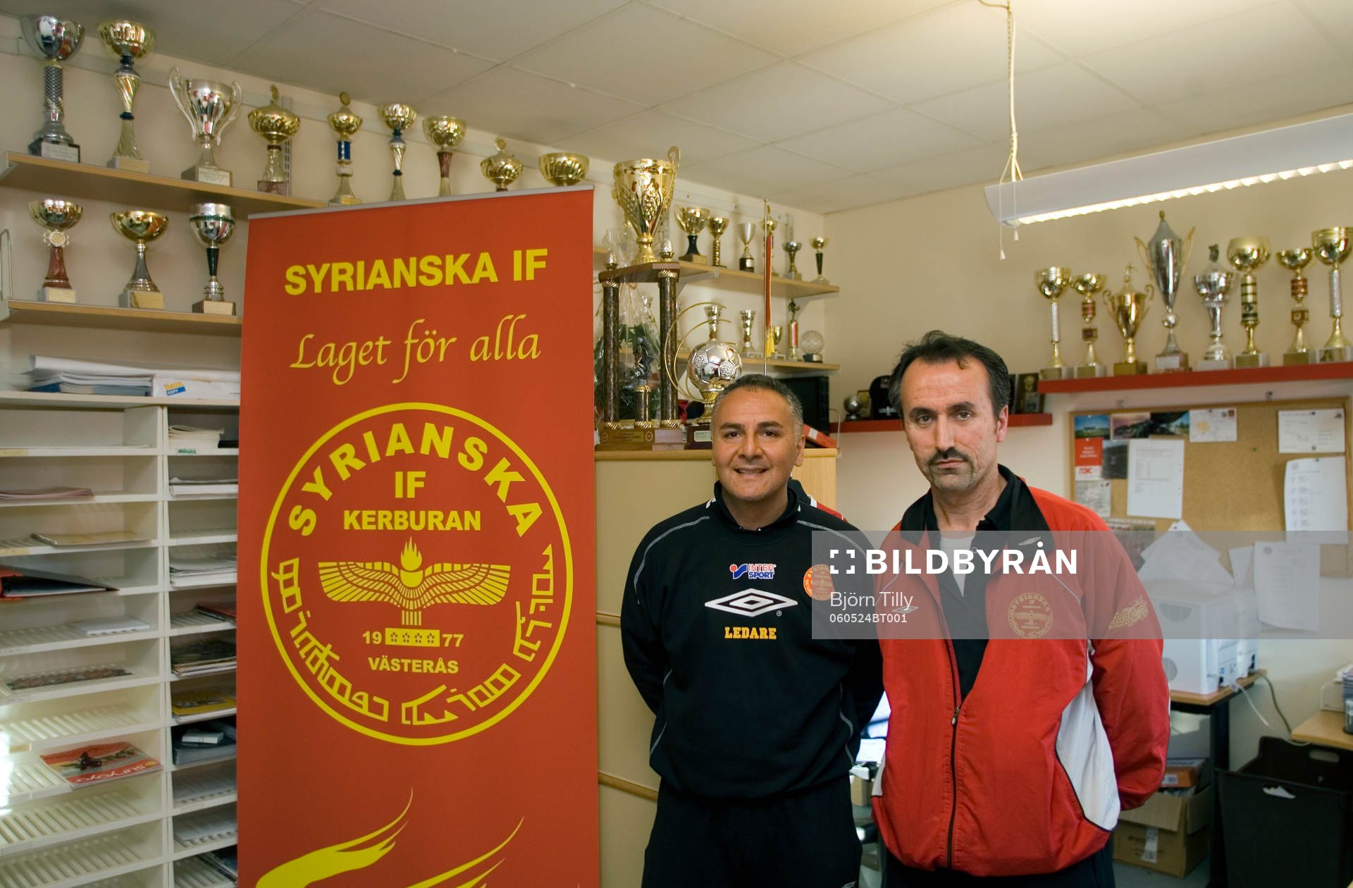 Fotboll, Syrianska IF, Västerås