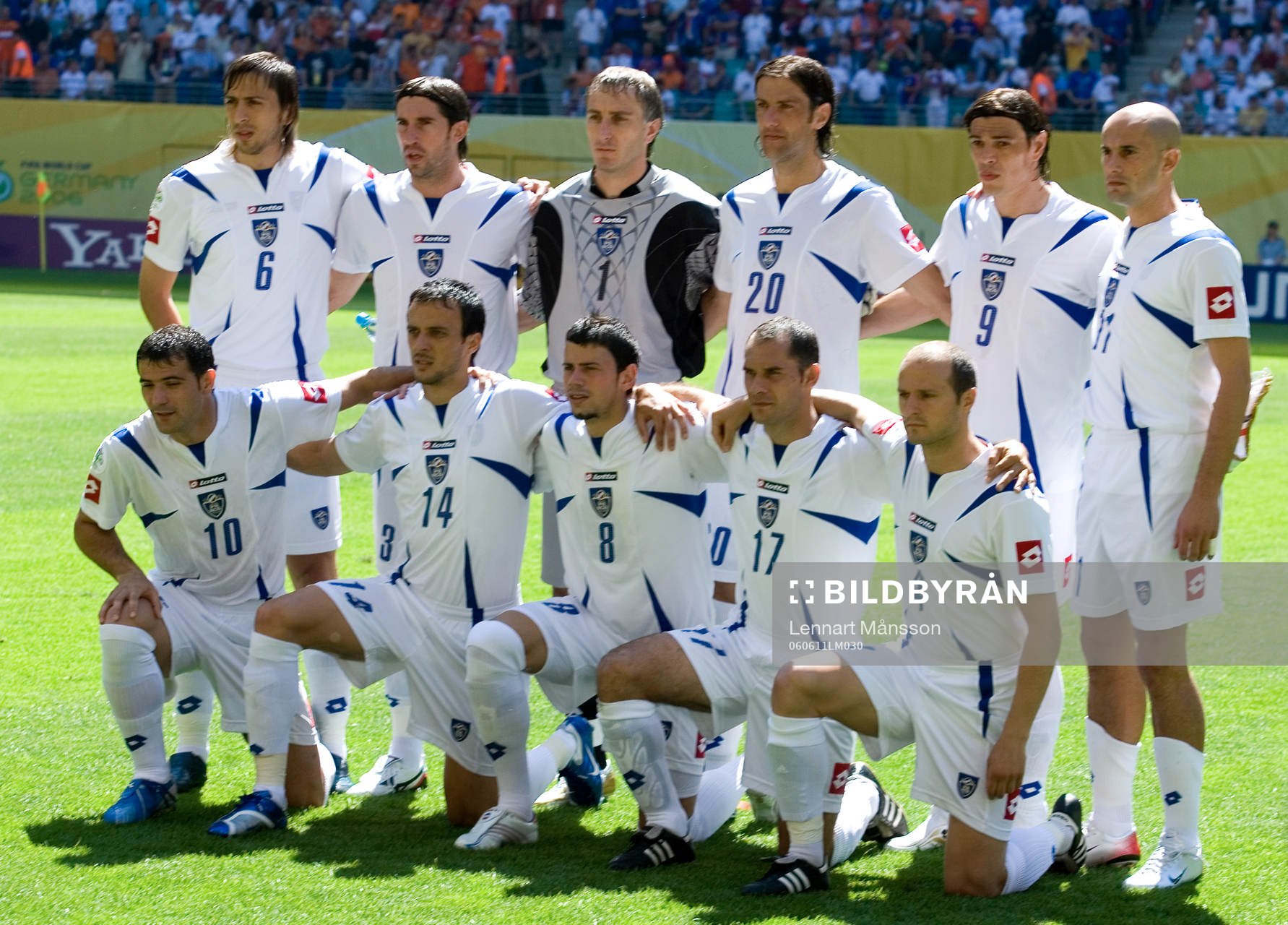 Lagbild, startelva,  Serbien och Montenegro