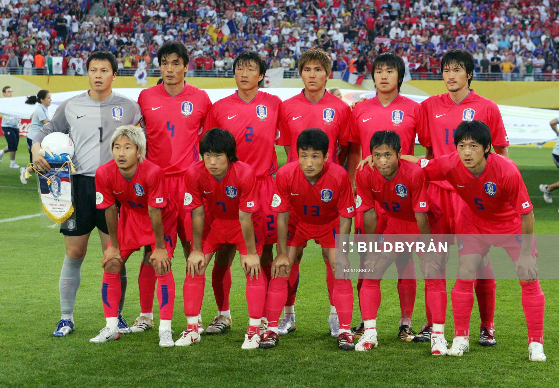 Lagbild, startelva, Sydkorea