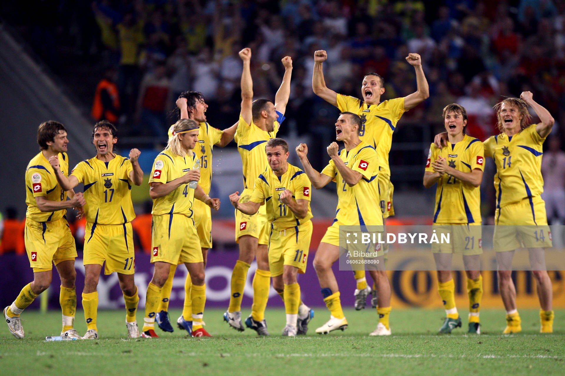  Ukraina klara för kvartsfinal efter straffar, jubel, glädje.