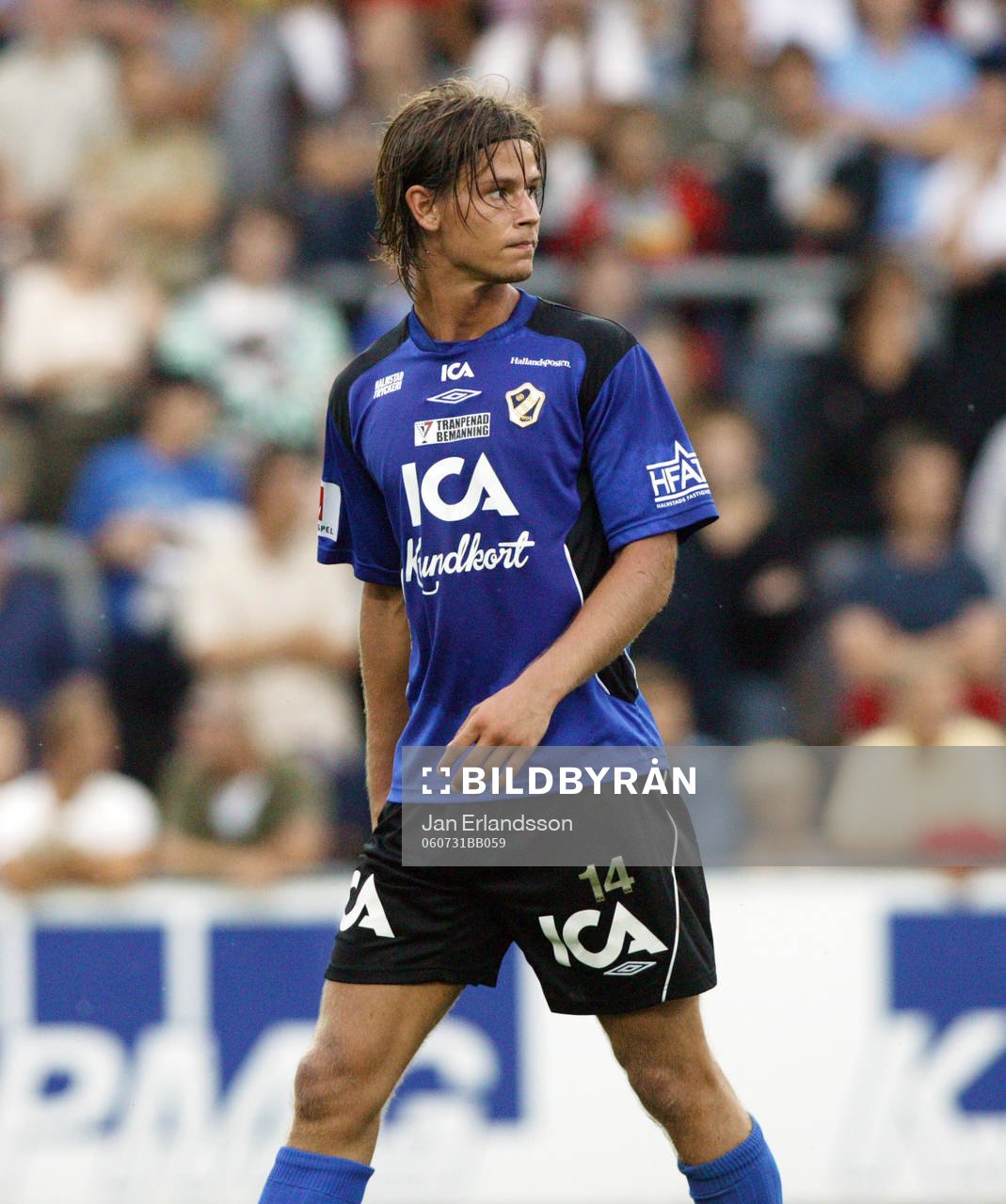 Dusan Djuric, Halmstad
