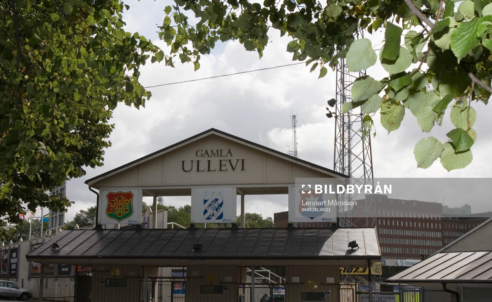 Arena, entré