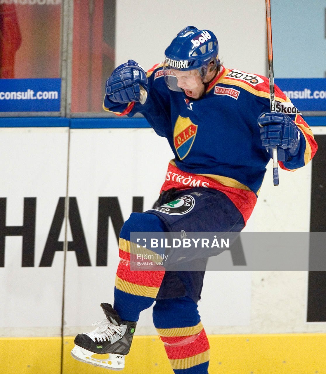 Nicklas Danielsson, Djurgården