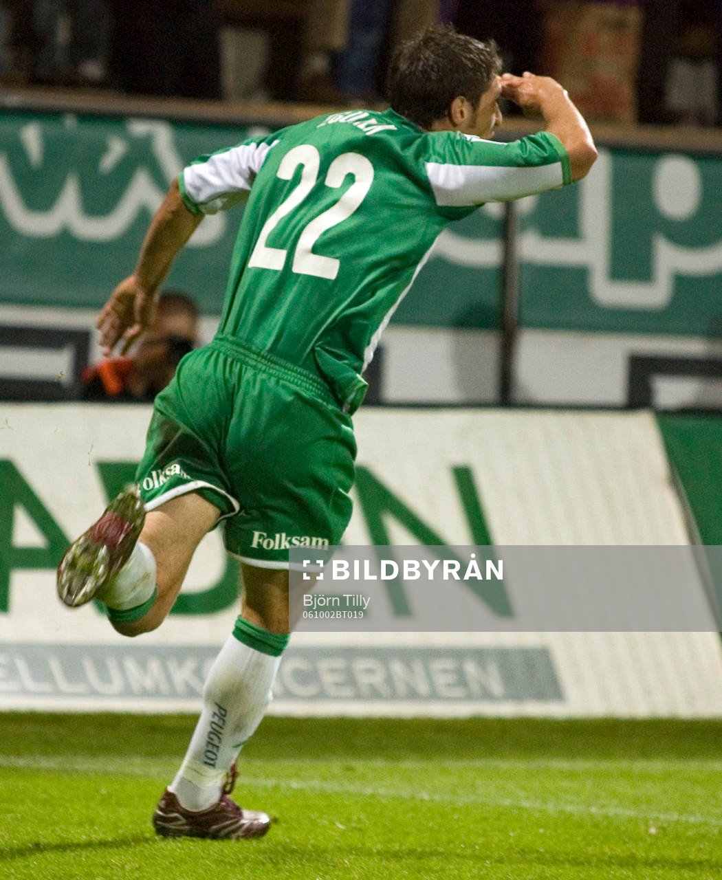 Sebastian Eguren, Hammarby