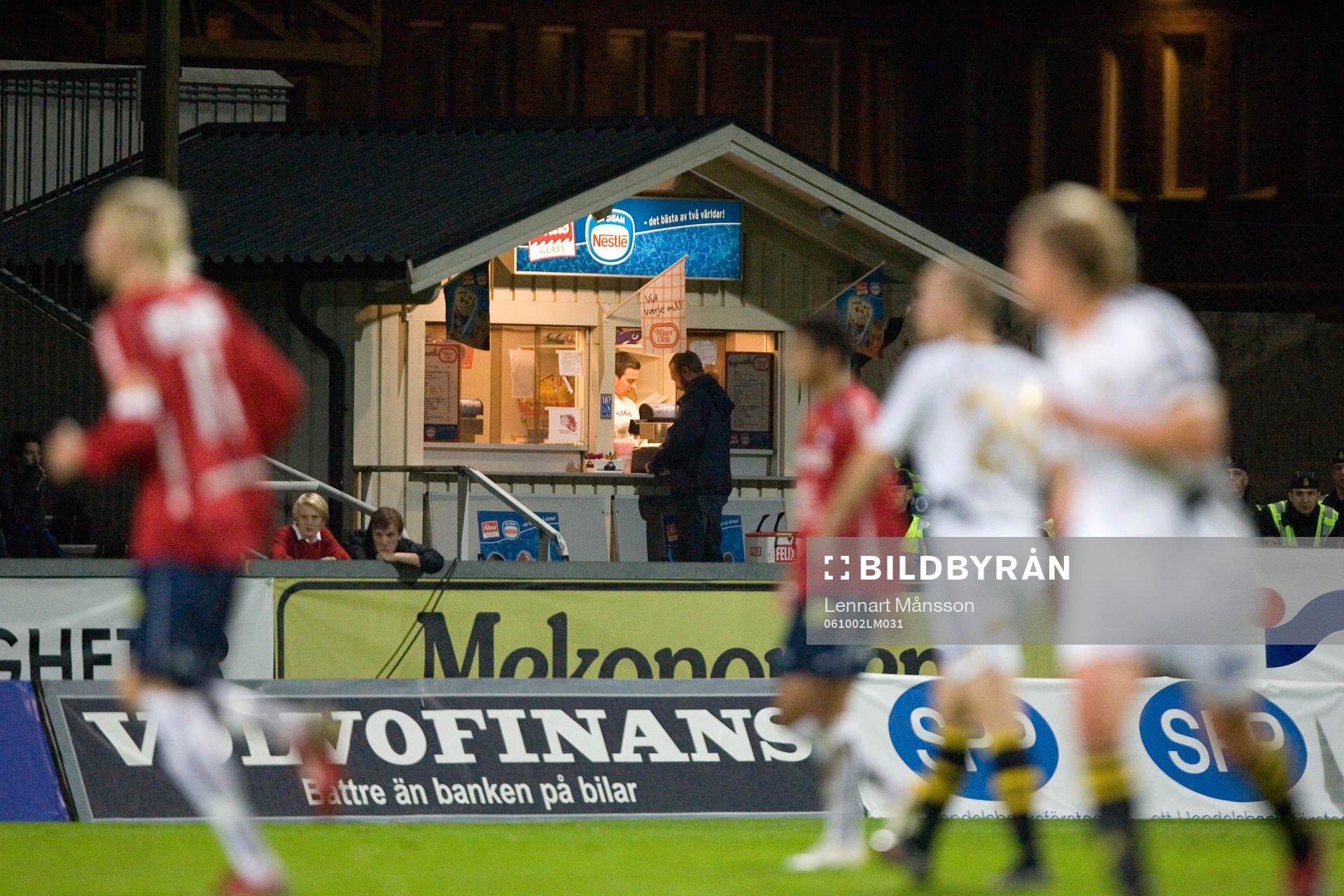Kiosk