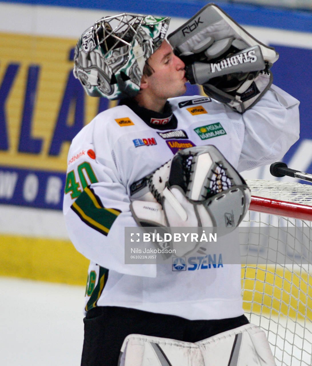 Christopher Heino-Lindberg, målvakt