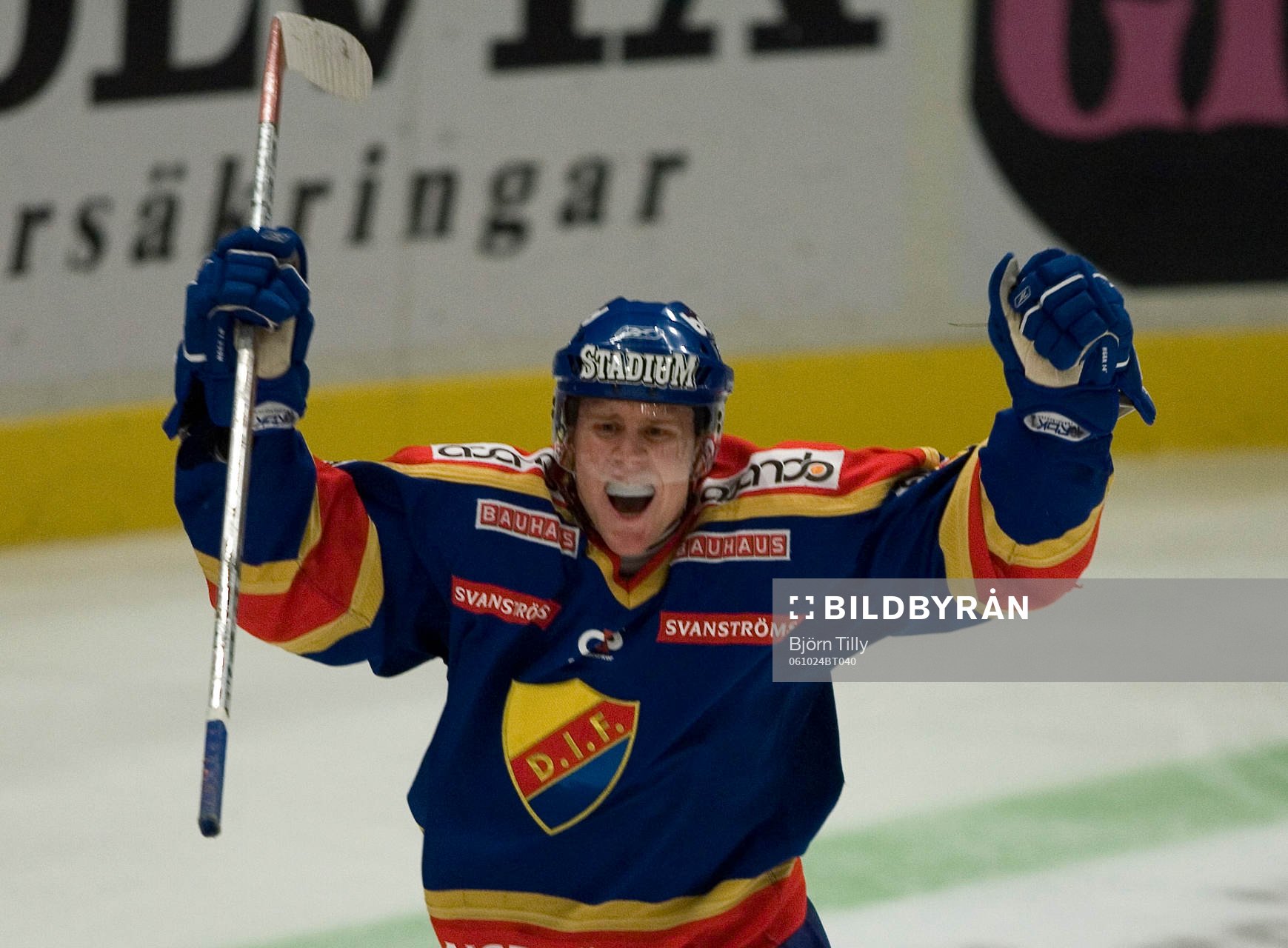 Patric Hörnqvist, Djurgården