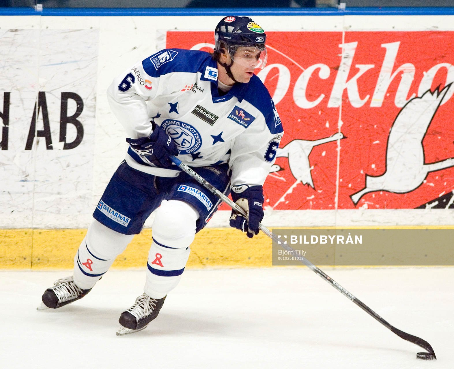 Patrik Wallenberg, Leksand