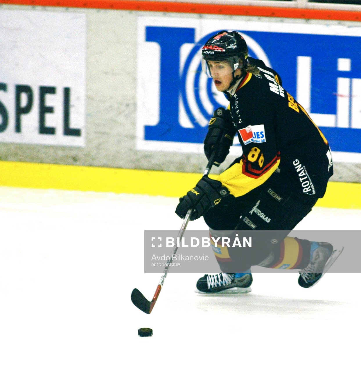 Patrik Berglund, Västerås