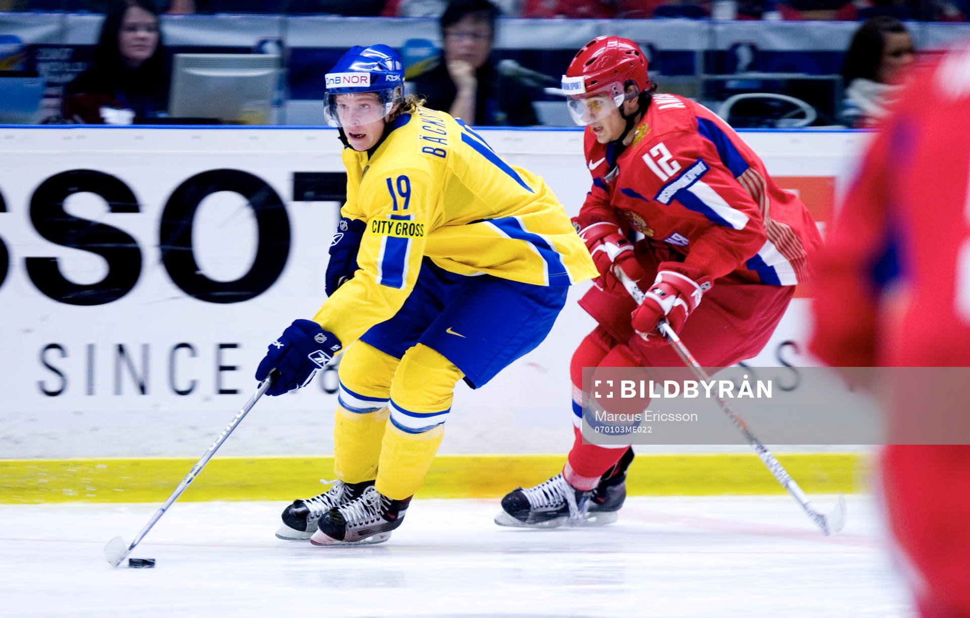 Nicklas Bäckström, Sverige jagas av Artem Anisimov,