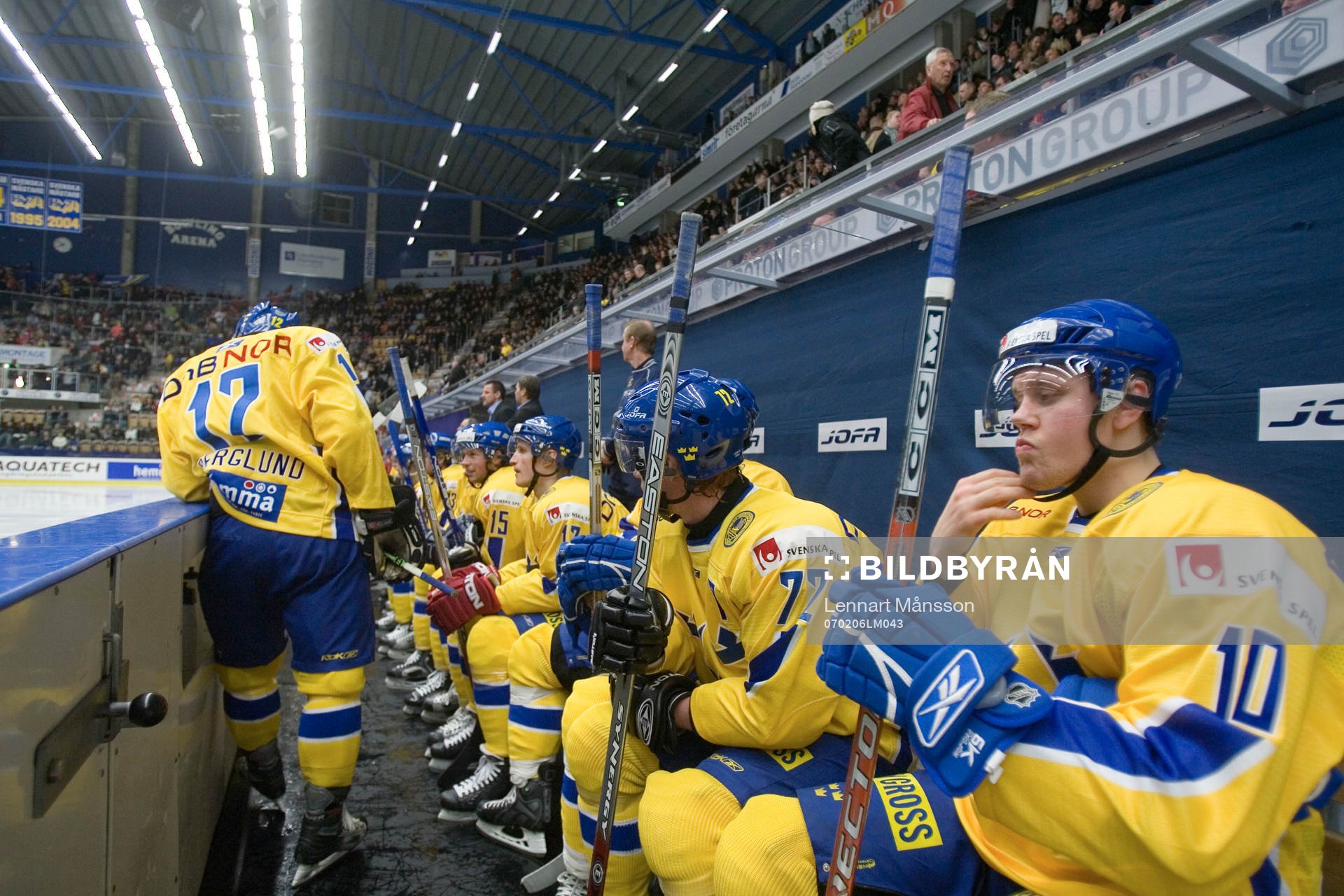 Avbytarbänk, bänk, avbytare, bås, avbytarbås