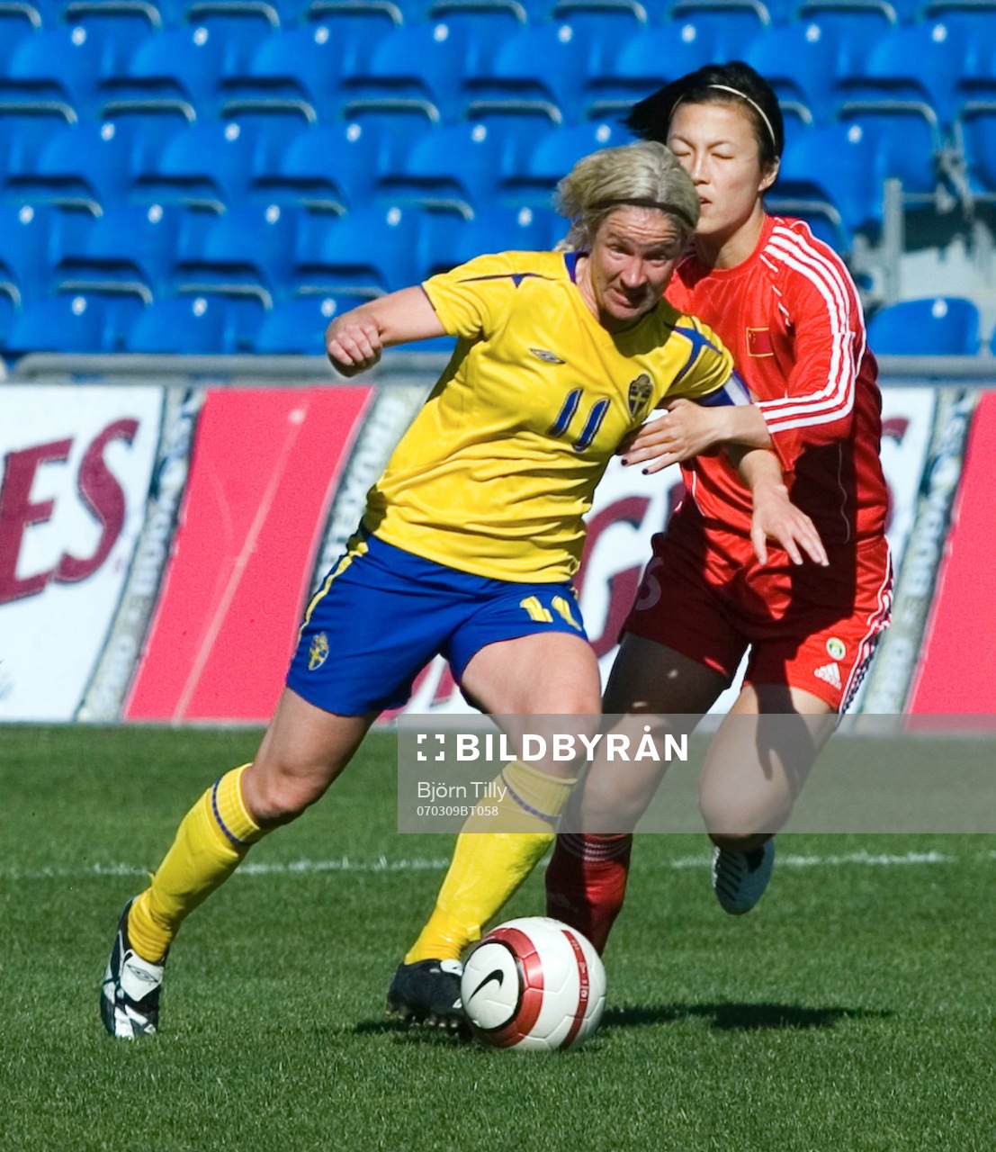 Victoria Svensson, Sverige
