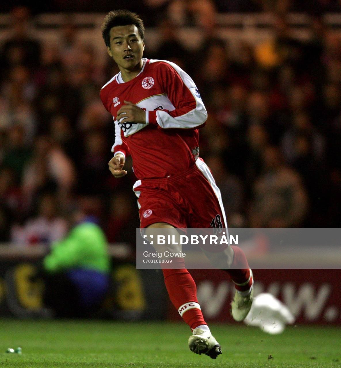 Fotboll, FA Cupen (Engelsk Cup), Kvartsfinal, Middlesbrough