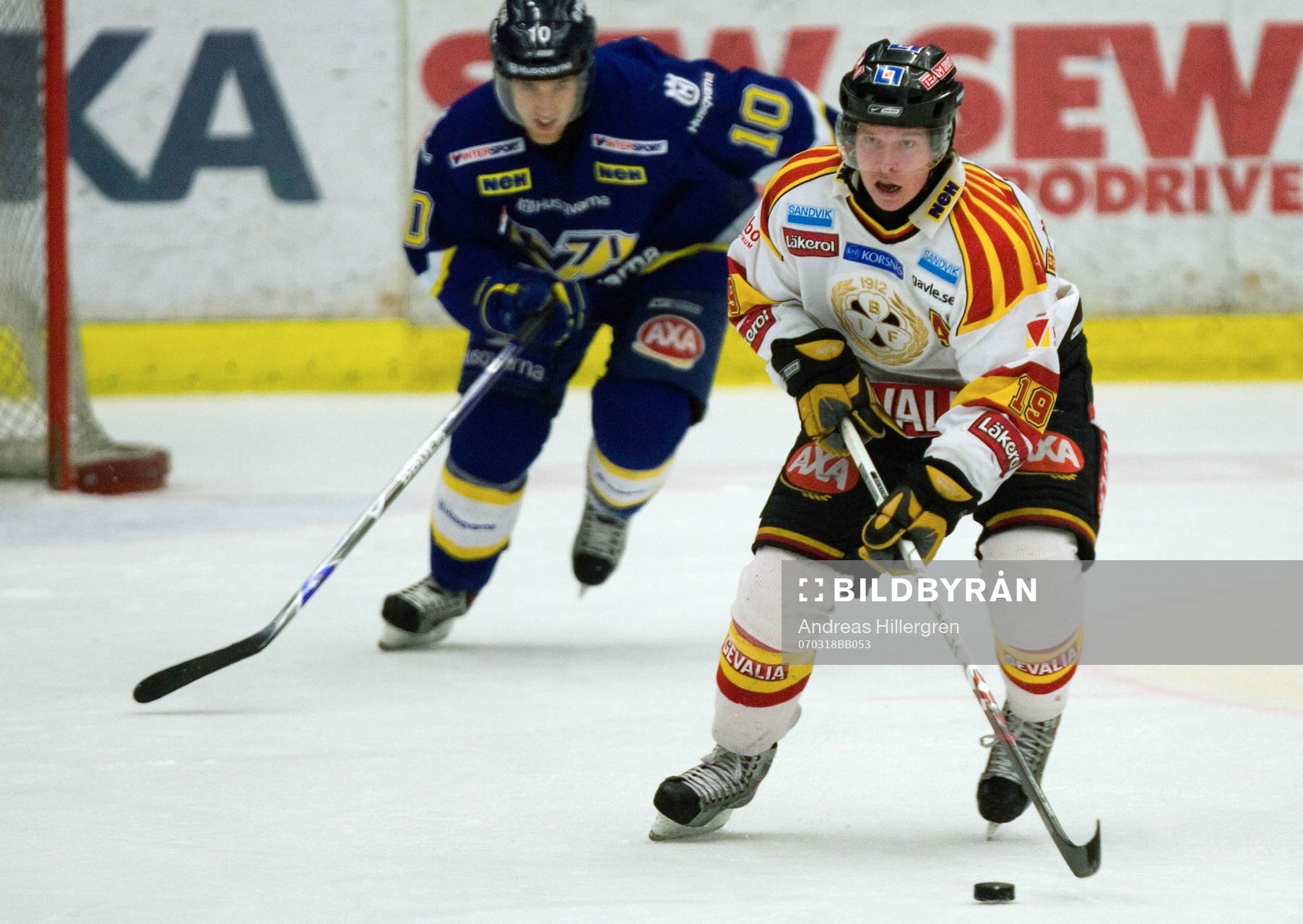 Nicklas Bäckström och Martin Thörnberg