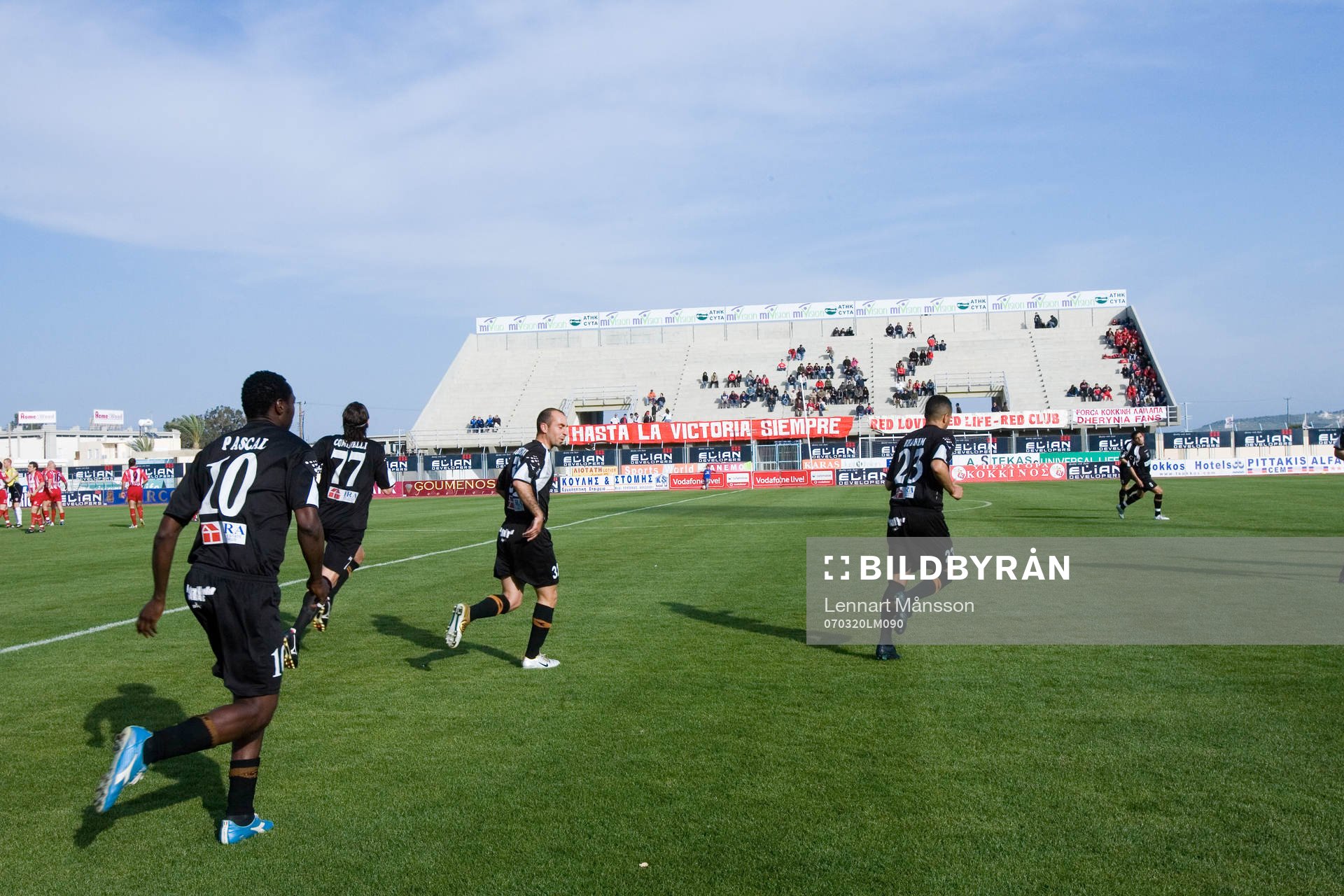 Fotboll, cypriotiska ligan, Agia Napa - Nea Salamina