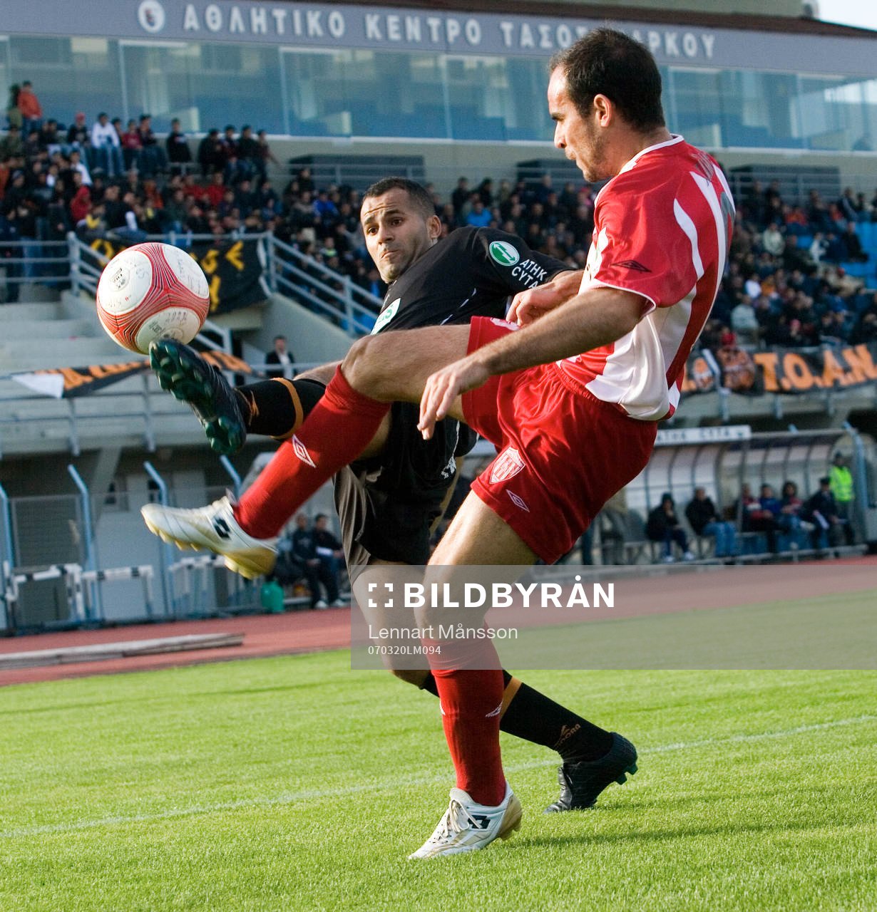 Fotboll, cypriotiska ligan, Agia Napa - Nea Salamina