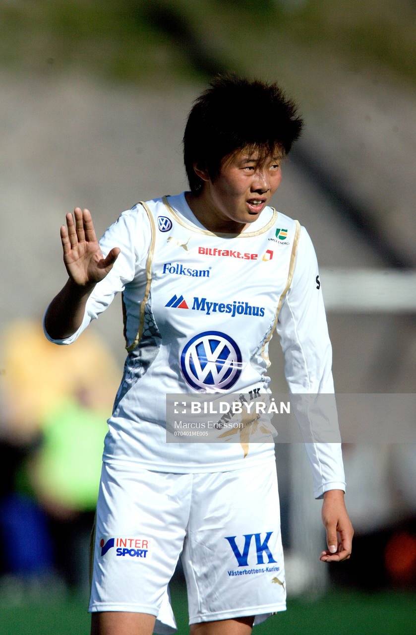 Ma Xiaoxu, Umeå