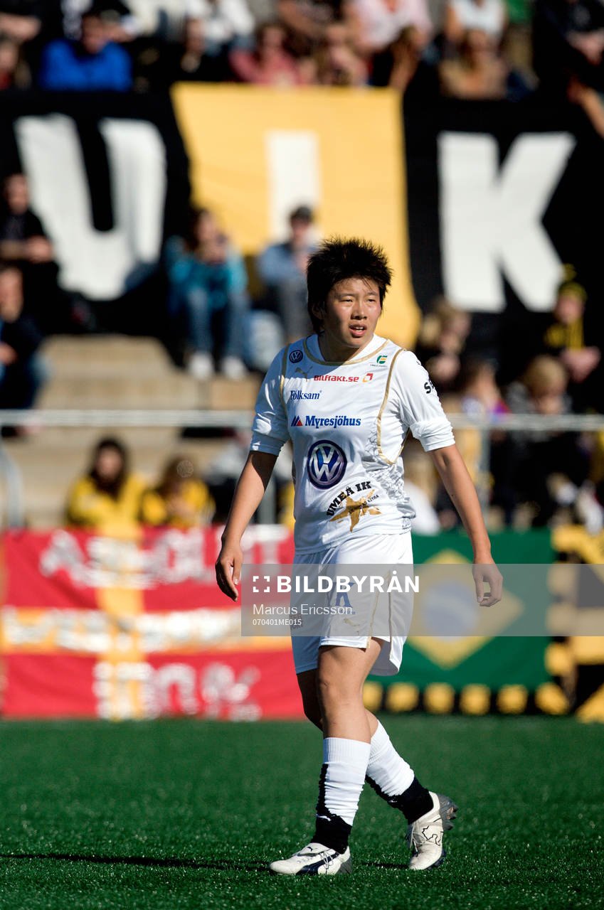 Ma Xiaoxu, Umeå