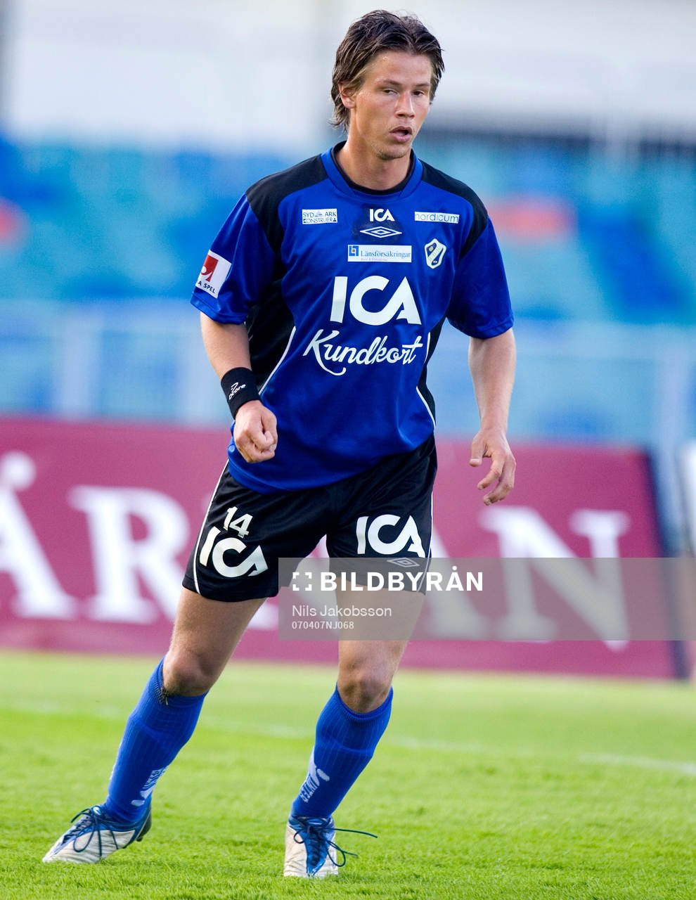 Dusan Djuric, Halmstad