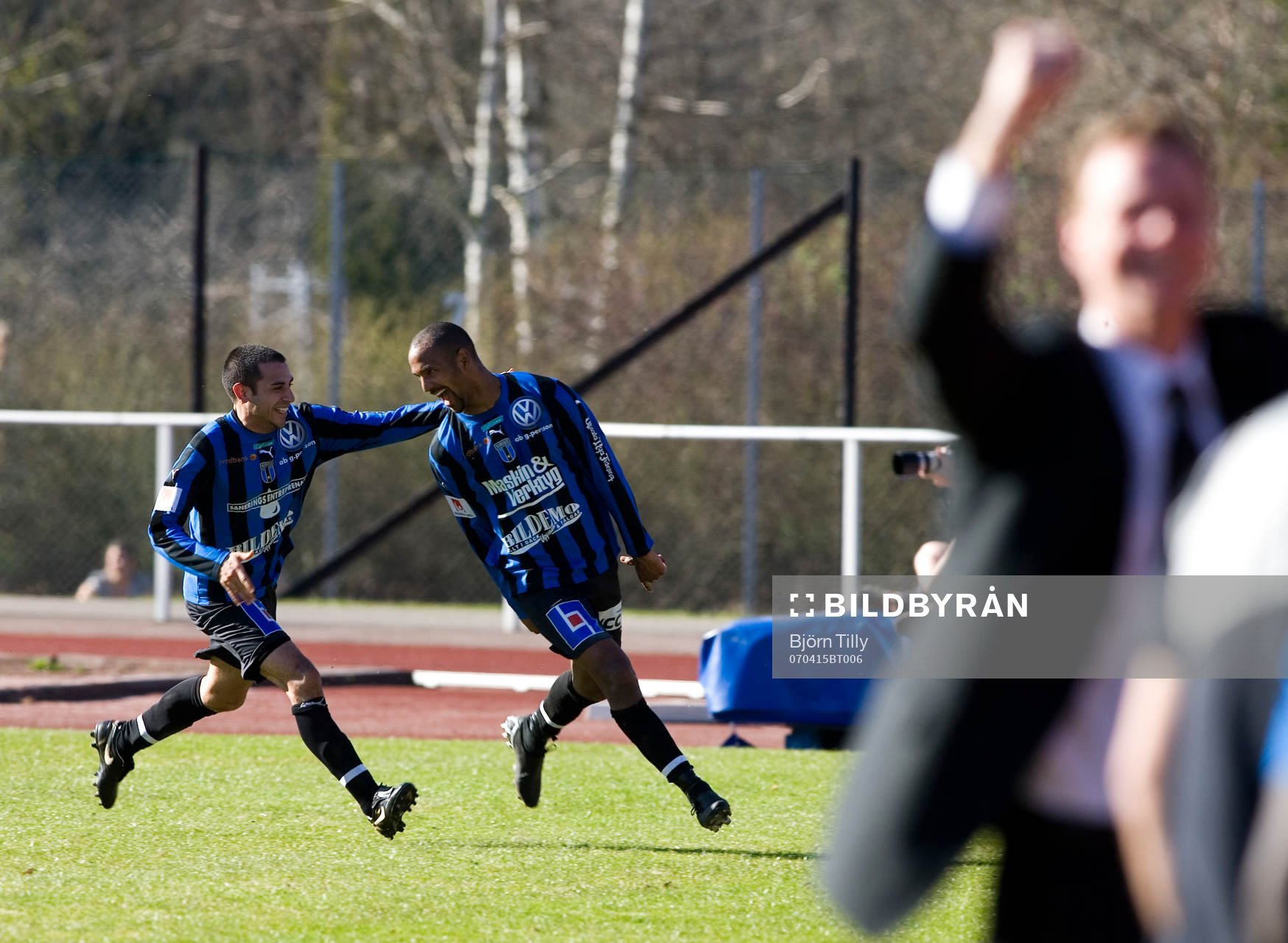 Mani Tourang och Antou Jallow, Sirius