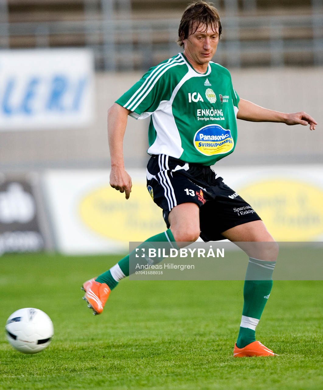 Sergiy Mytin