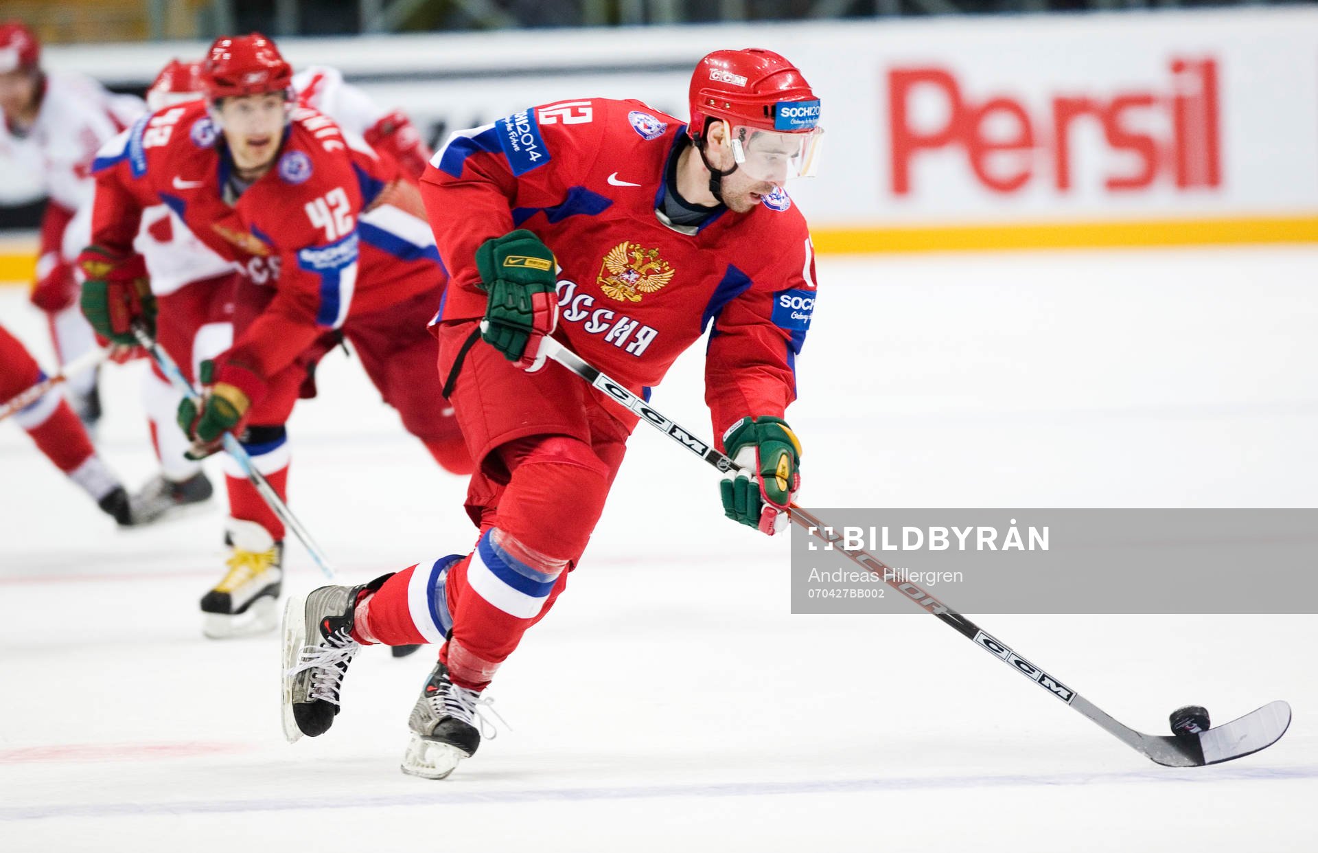 Danis Zaripov