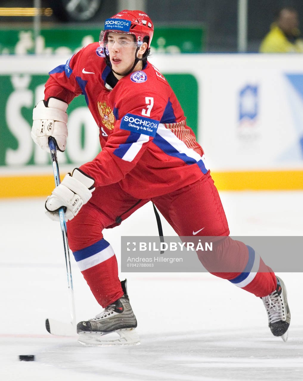 Alexey Emelin