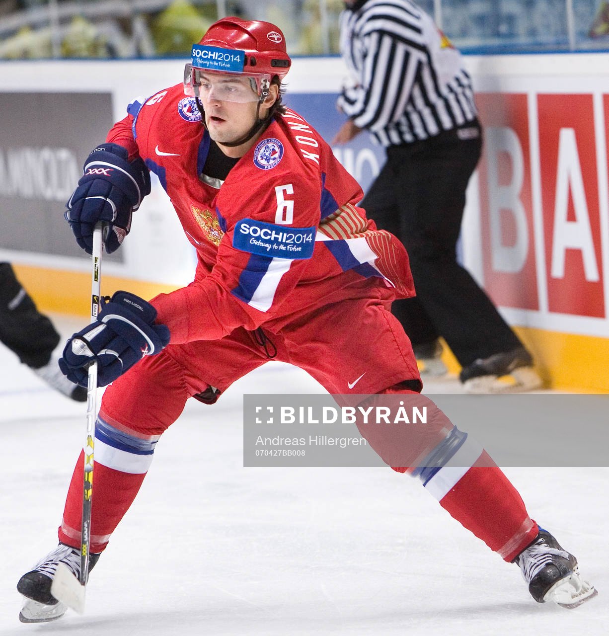 Maxim Kondratiev