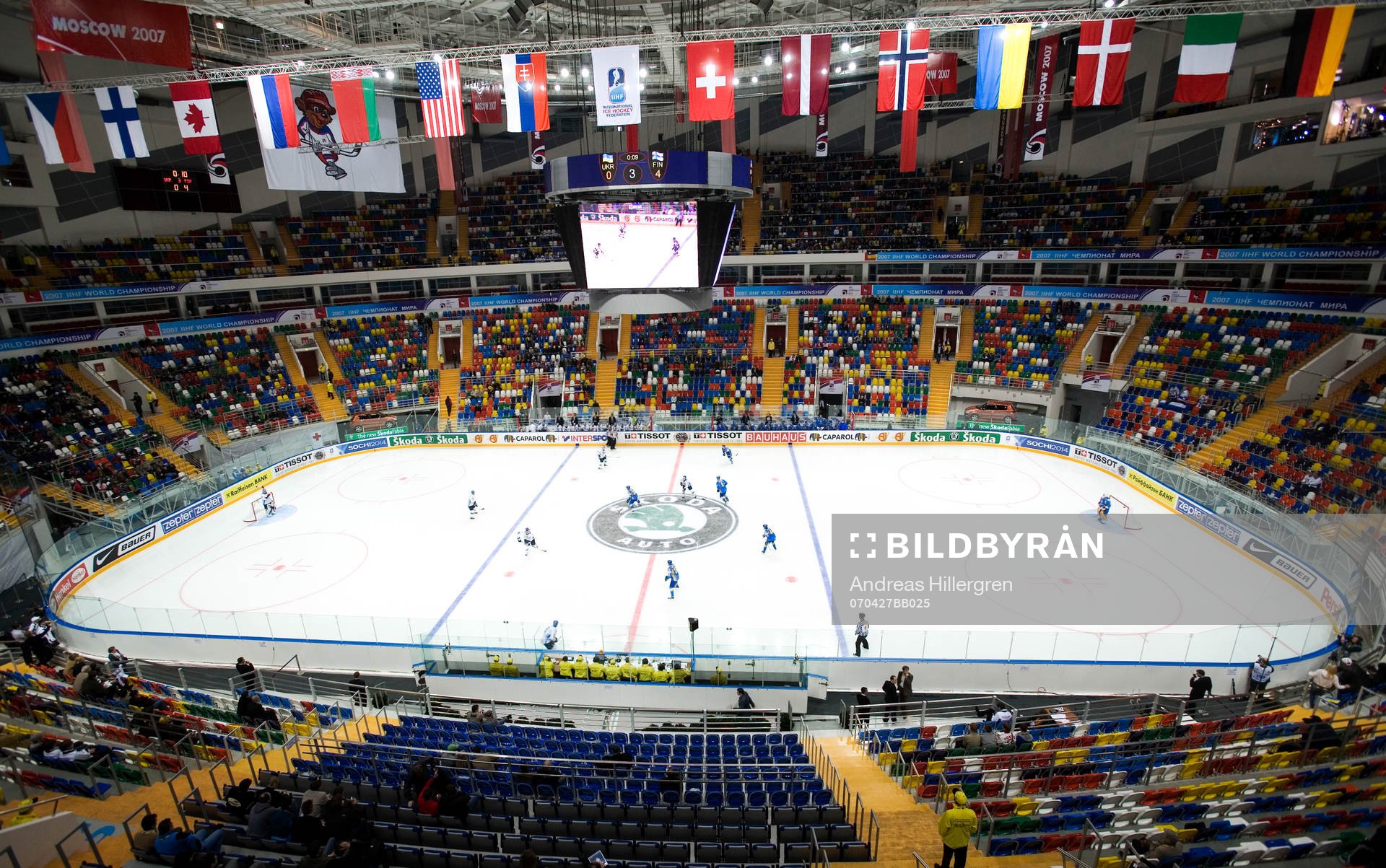 Arena, översikt, interiör, rink