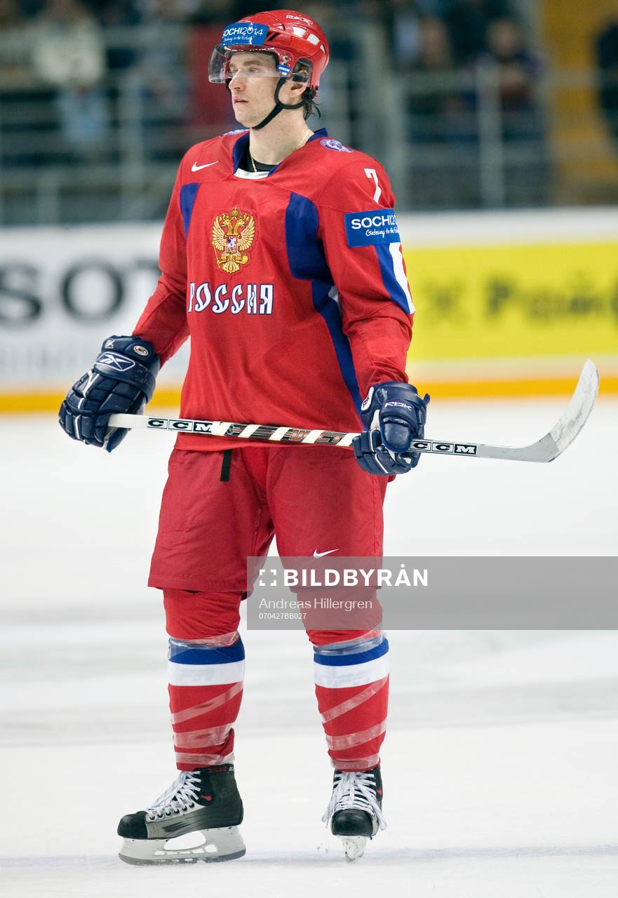 Denis Grebeshkov