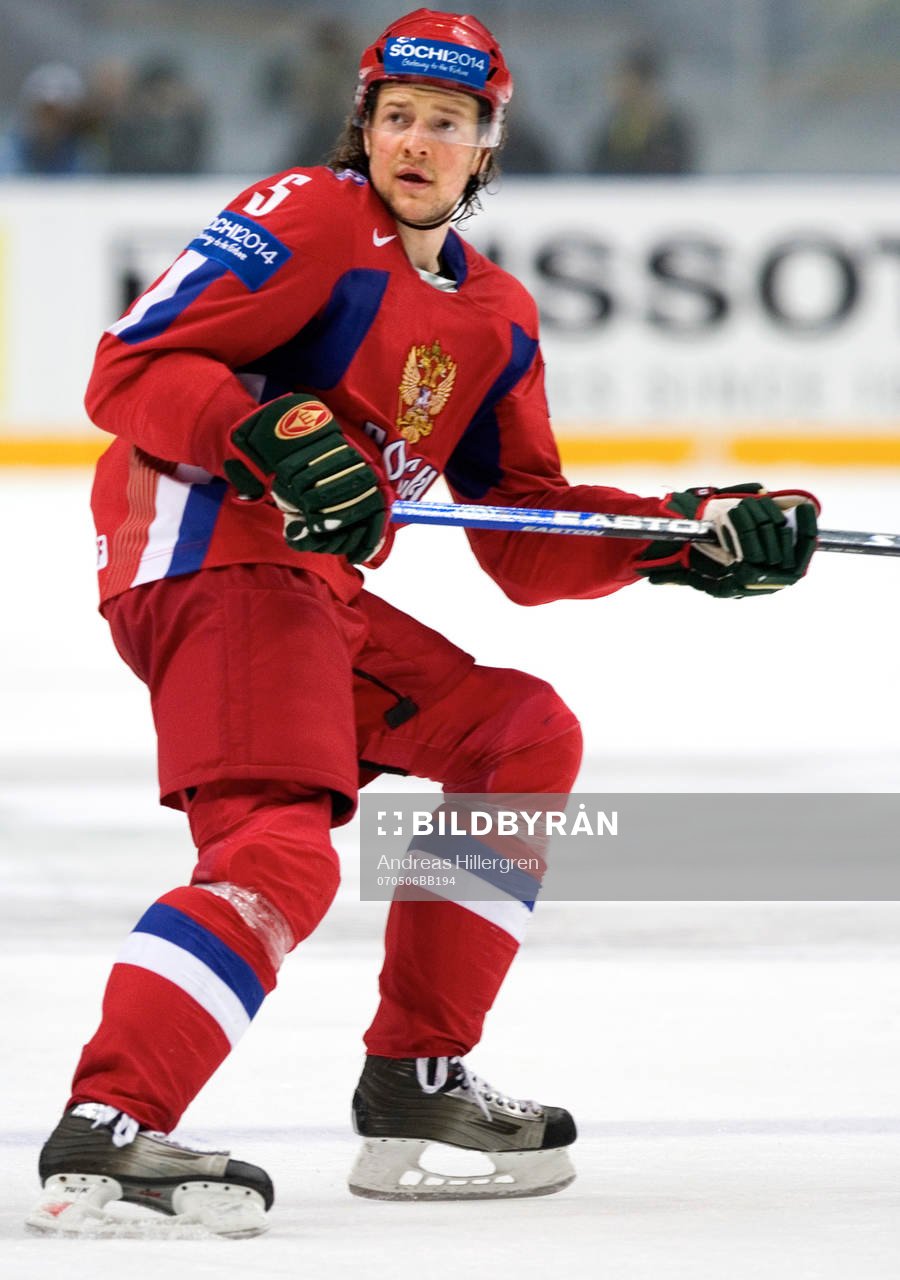 Ilya Nikulin