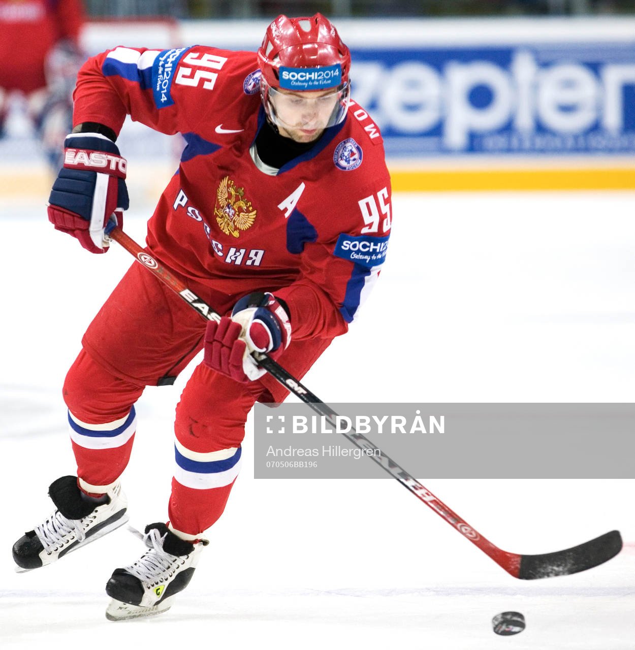 Alexei Morozov