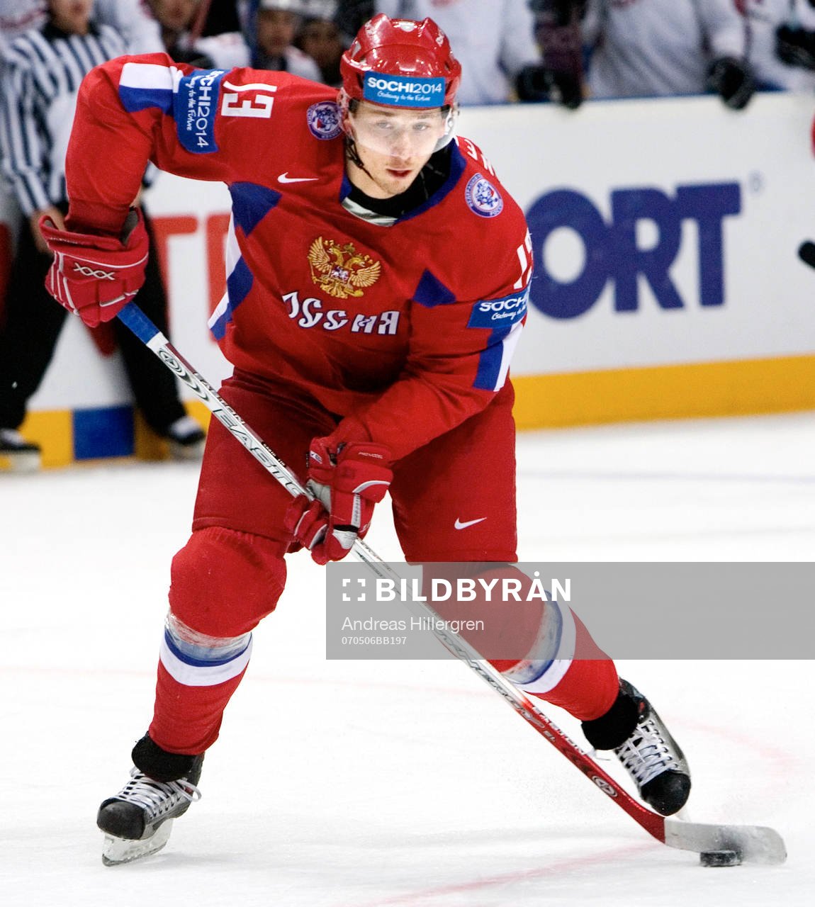 Ivan Nepryaev
