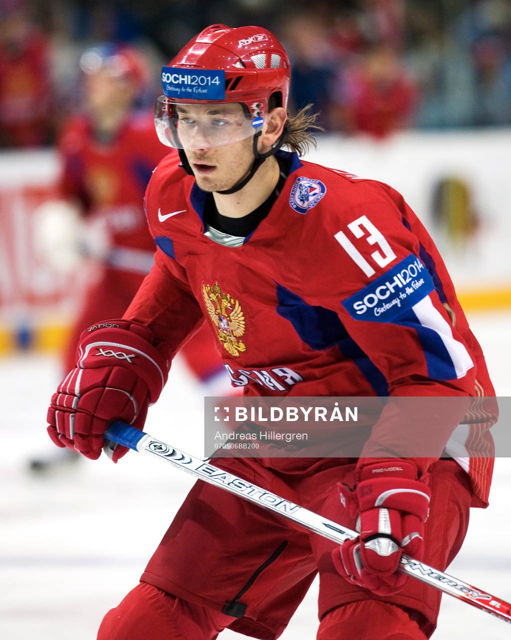 Ivan Nepryaev