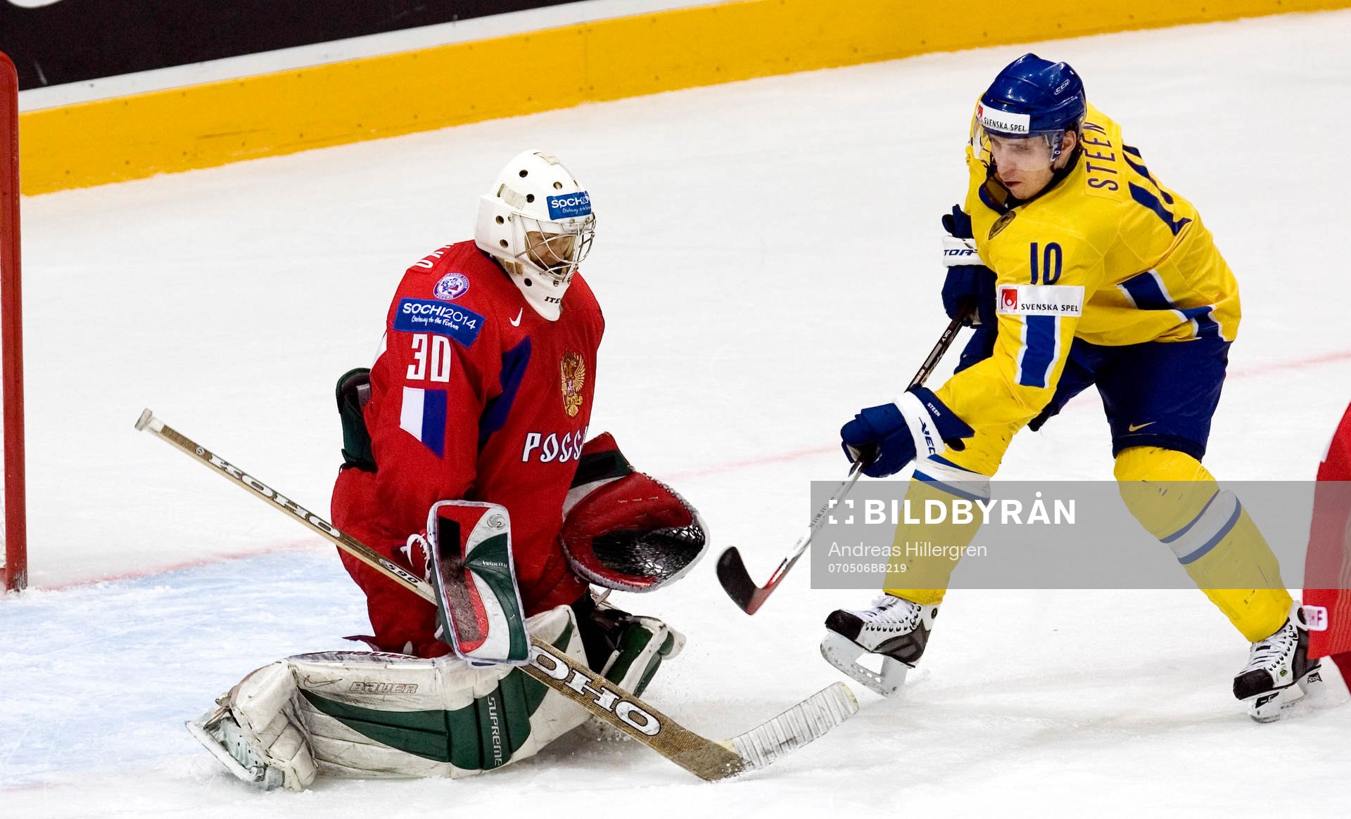 Alexander Steen och Alexander Eremenko, målvakt
