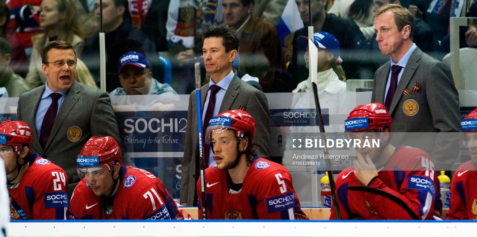 Vyacheslav Bykov, Igor Zakharkin och Sergei Nemchinov,