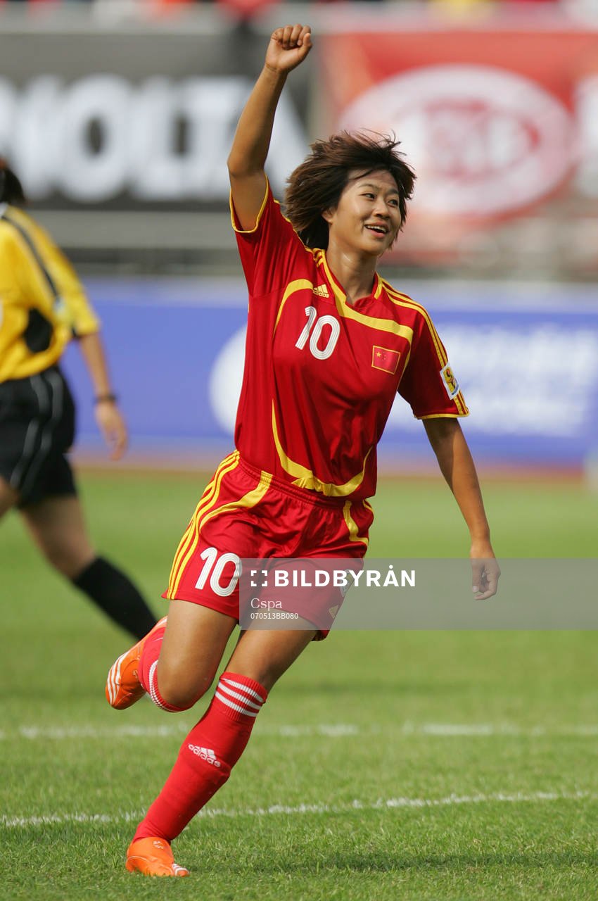 Han Duan, Kina (jubel)