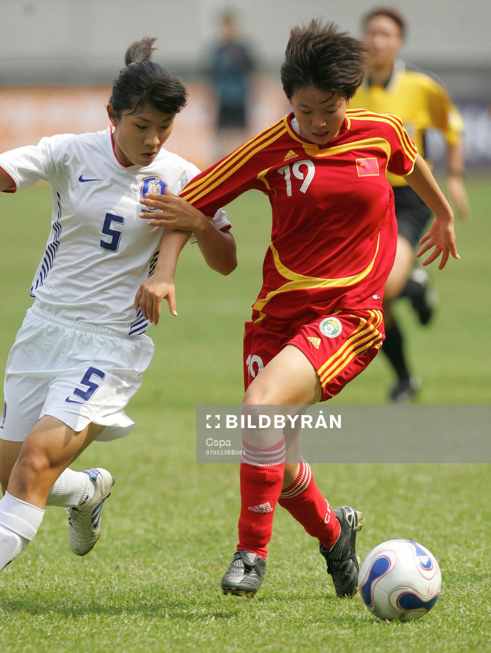 Liu Sa, Kina och Choi Hyun Soo, Korea