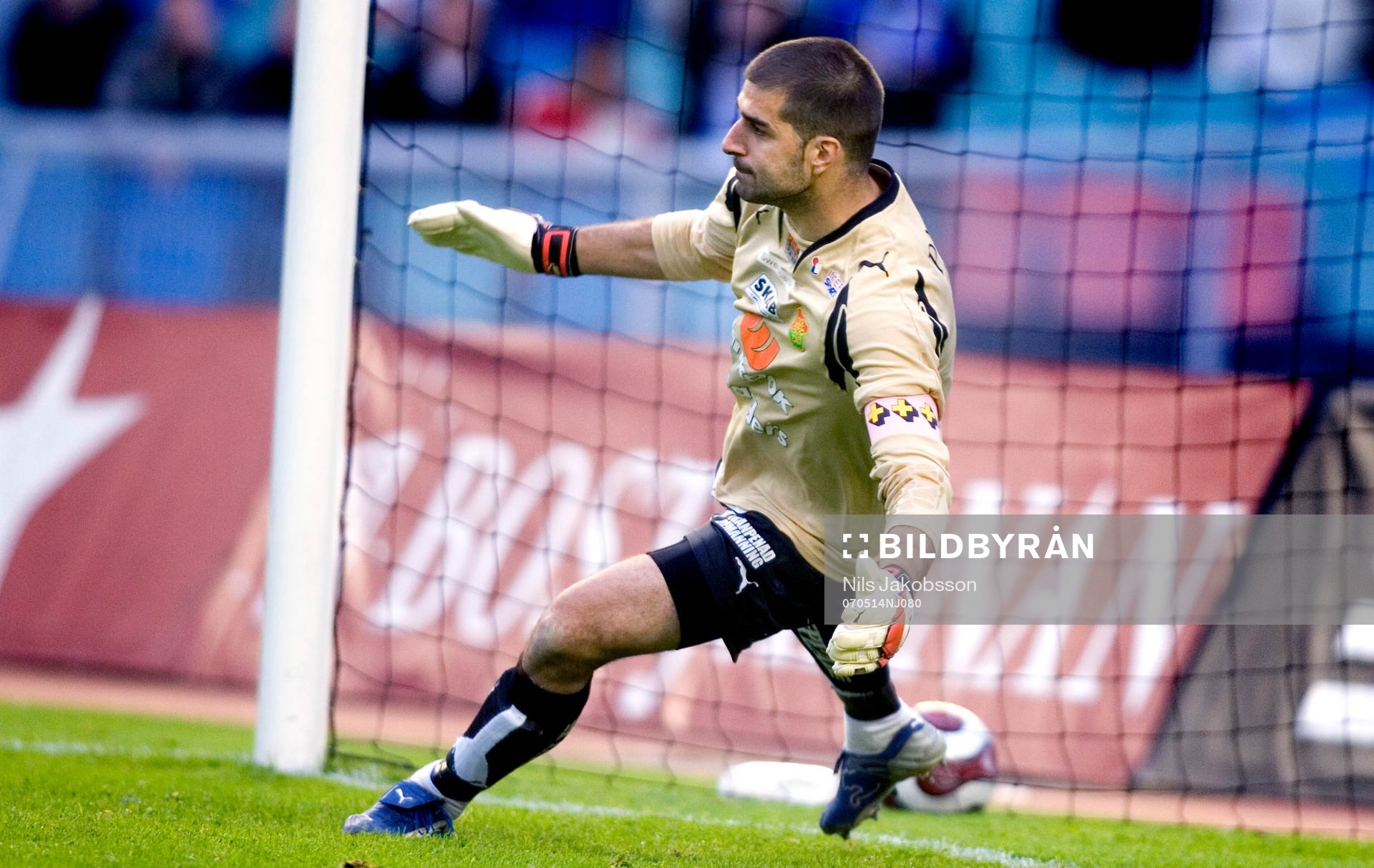 Dime Jankulovski, målvakt, GAIS, skriker