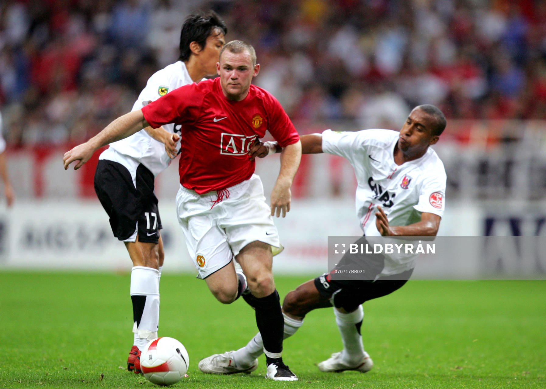 Fotboll, engelsk, Träningsmatch, Urawa Red Diamonds -