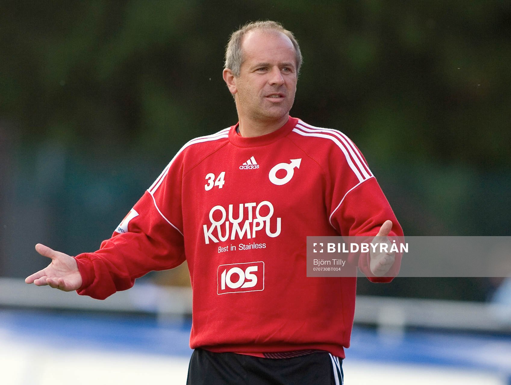 Milenko Vukcevic, tränare