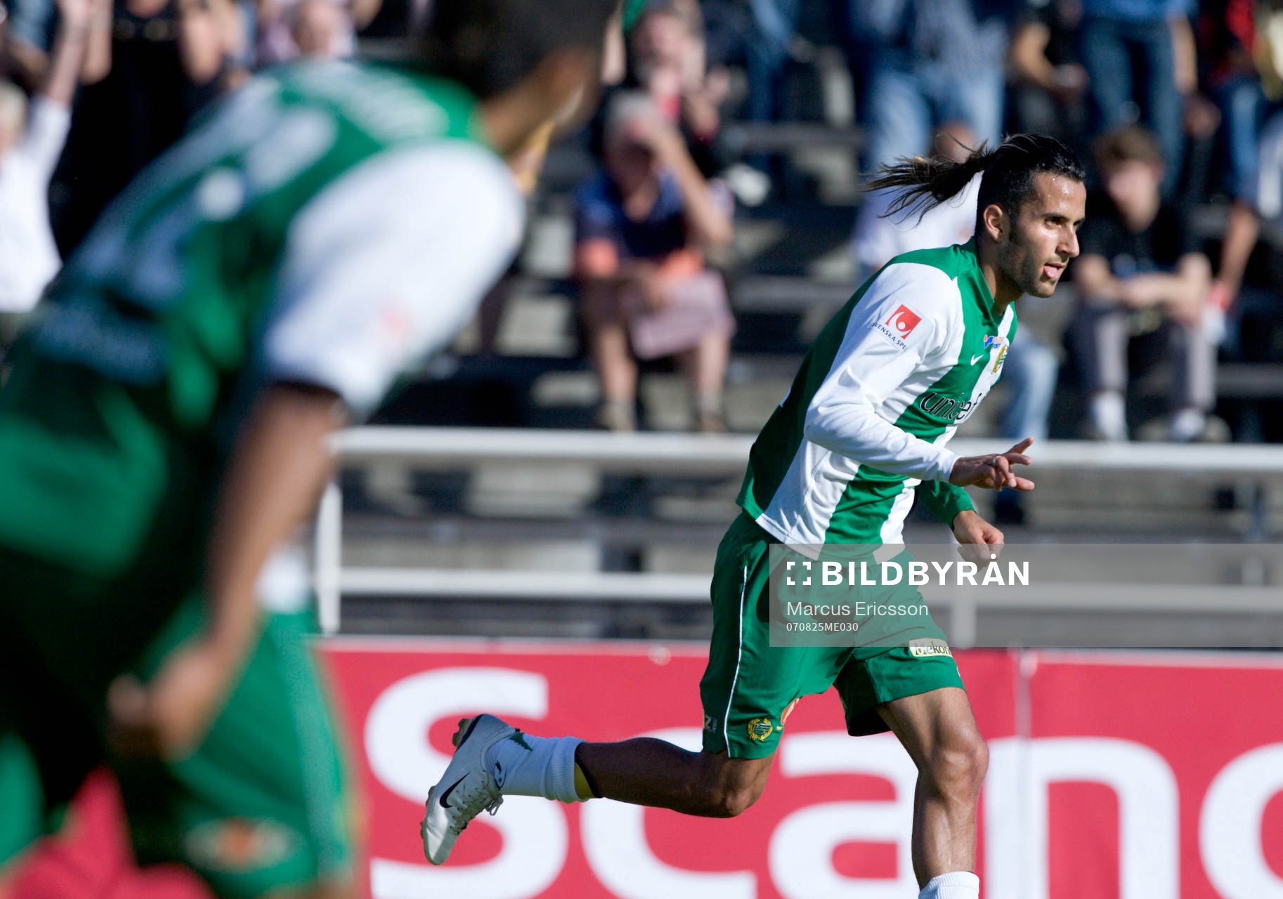 Erkan Zengin, Hammarby, jubel