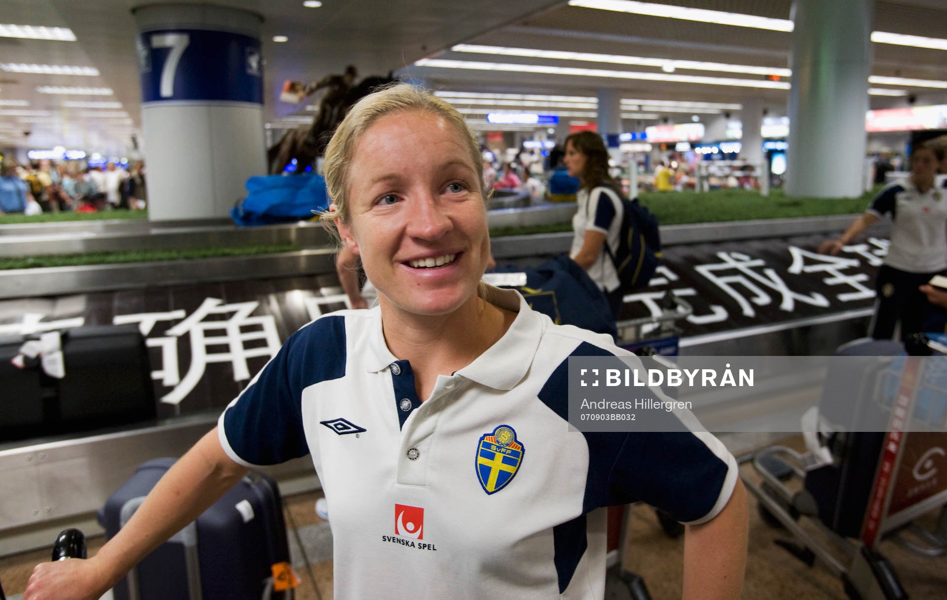 Victoria Svensson. Flygterminal