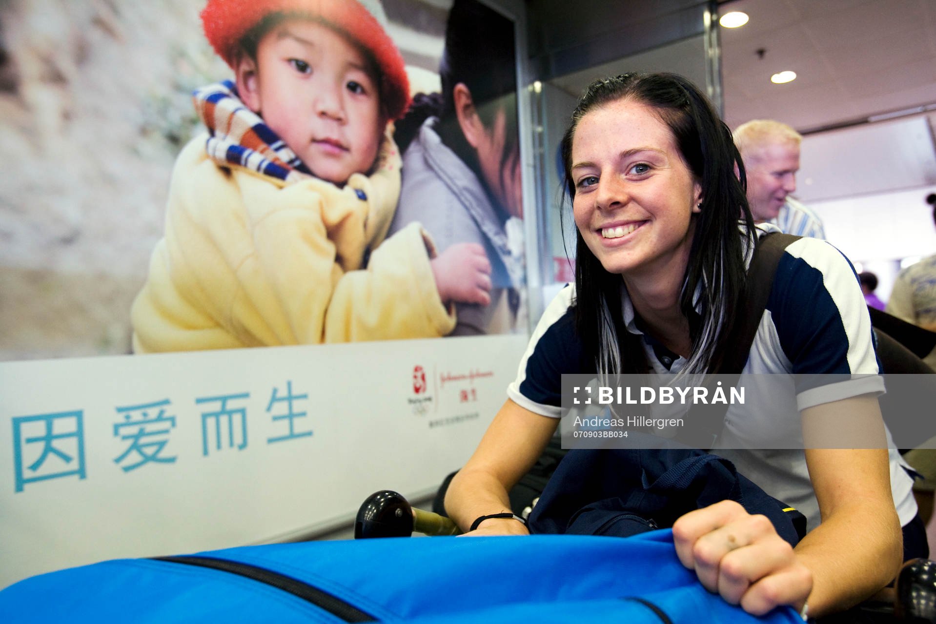 Lotta Schelin. Flygterminal