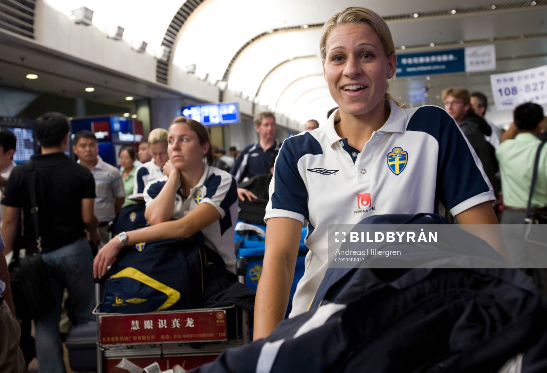 Charlotte Rohlin. Flygterminal