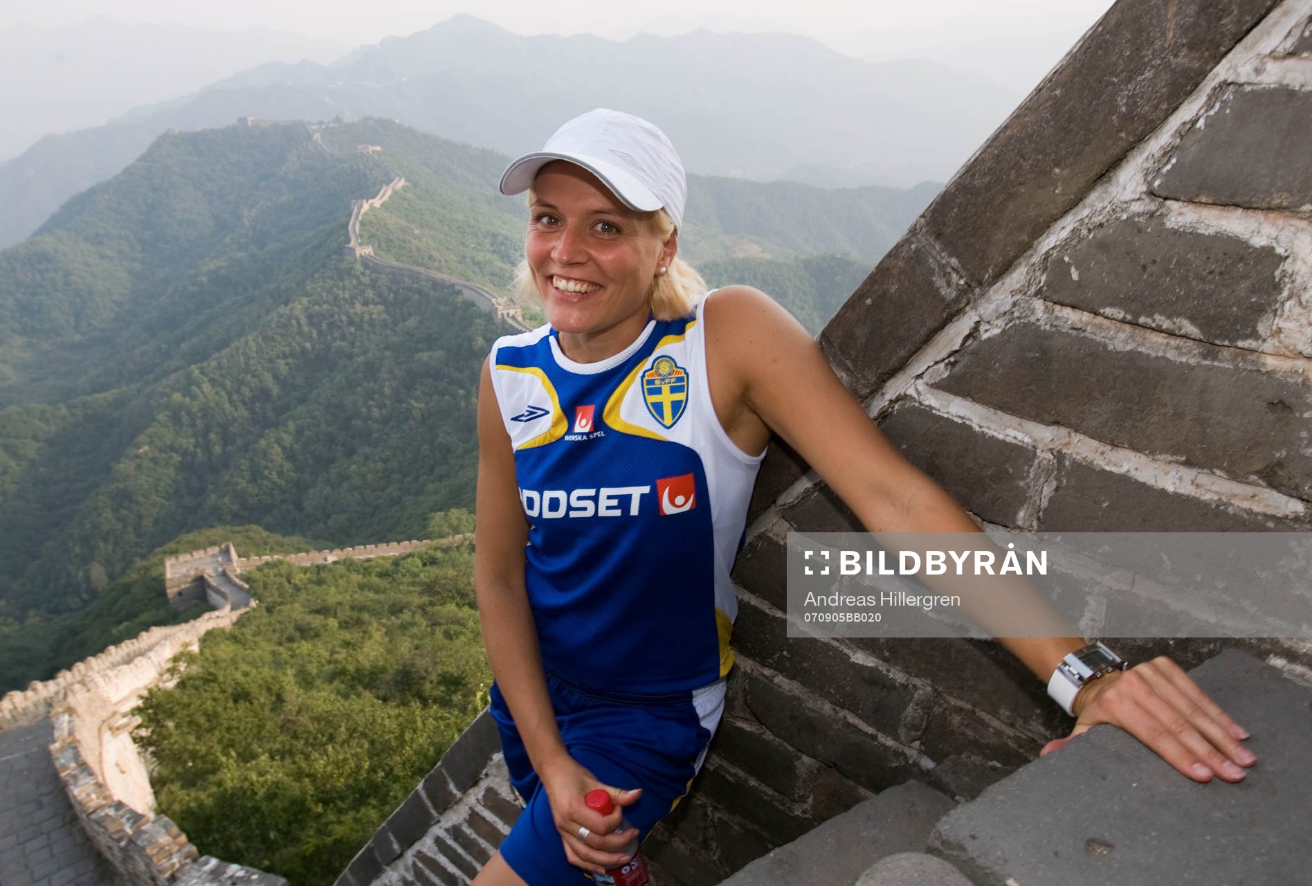 Karolina Westberg