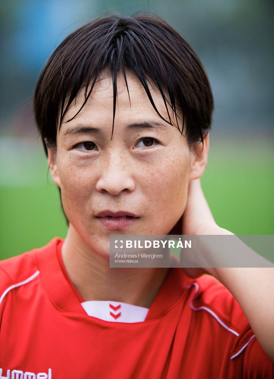 Ri Kum Suk