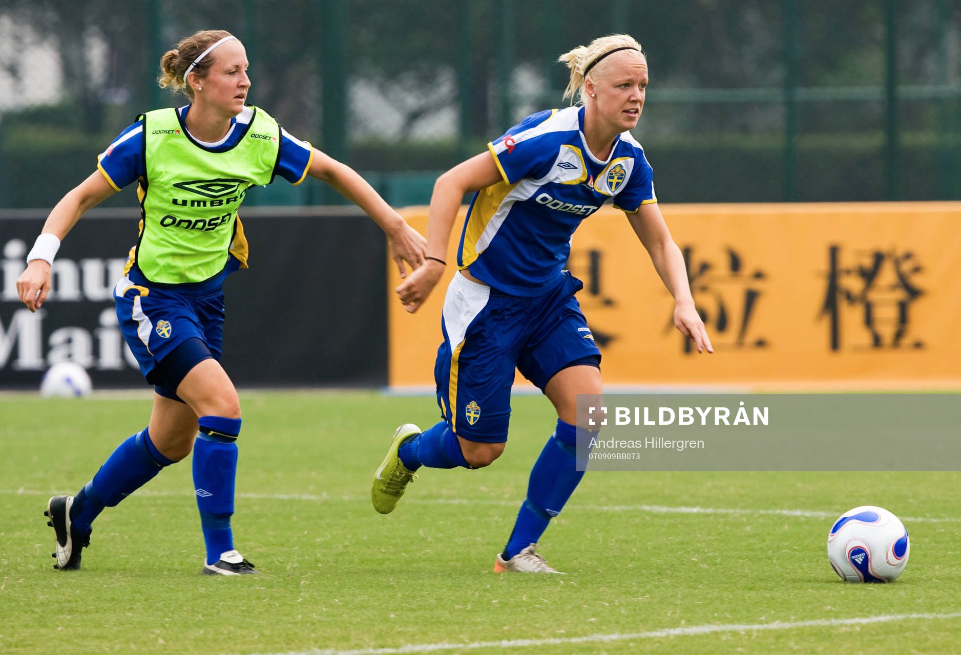 Caroline Seger och Therese Lundin